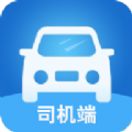 宁德出行司机app手机版下载 v2.8.0