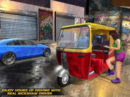 Tuk Tuk Rickshaw City Driving游戏手机版 v5.0