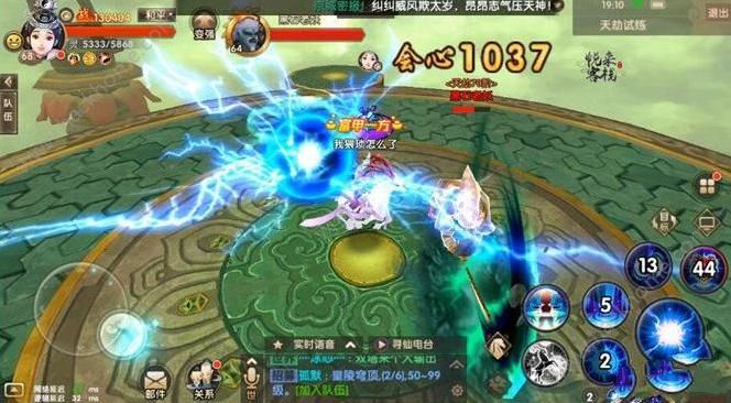 寻仙手游黑石老妖怎么打？天劫试炼70层攻略图片2