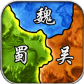 最强三国单机版手游官方测试版 v1.3.7