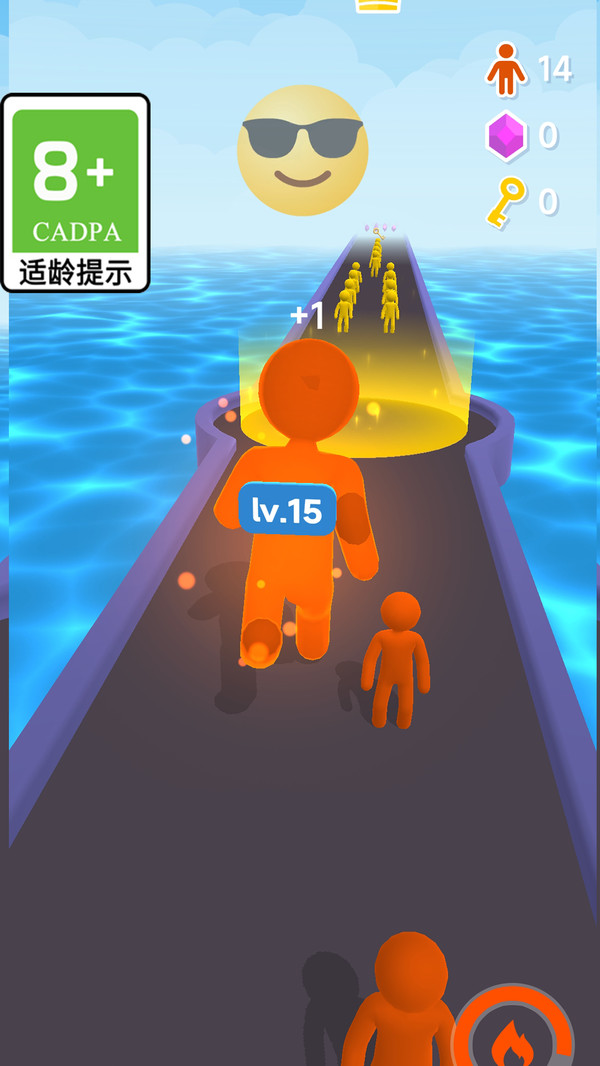 冲刺大冒险官方游戏下载 v1.0.1