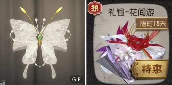 第五人格新版本更新 柜皇将成为历史图片4