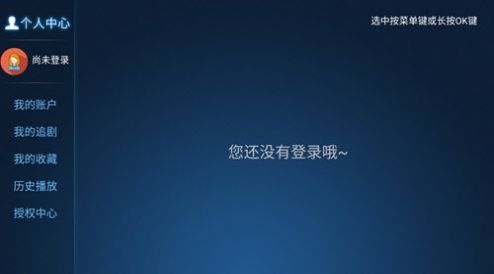 酷喵帧享影院免费版官方下载 v11.4.7.0