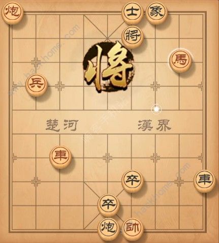 天天象棋残局挑战127期攻略 残局挑战127期步法图