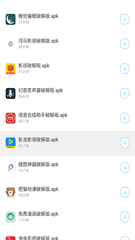 开源软件库app安卓版 v1.0