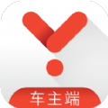 易到车主之家app下载官方手机版 v9.0.1