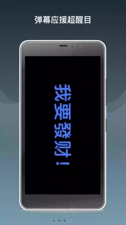 虎符助手app官方下载 v1.0