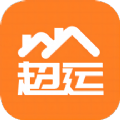 超运生日策划app软件下载 v1.0.1