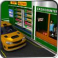 汽车3D模拟器游戏安卓版下载 v1.8