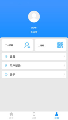 KINGSTARFit睡眠控制app软件下载 v1.0.3