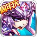 少年三国志2.4.0最新安卓版 v9.2.0