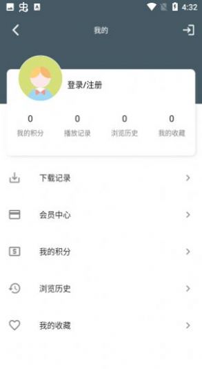 老韩综app官方下载 v2.0.4