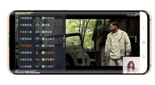 免费电视软件手机版下载 v1.0.0