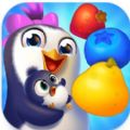 企鹅乐园三消冒险中文版安卓版下载（Match Penguin） v1.1.4