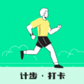 随心计步app官方下载 v1.0