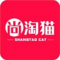 尚淘猫电商平台手机版下载 v1.0.3