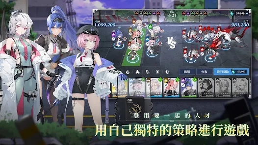 星之骑士Starlight Saga官方正版下载 v1.1.00