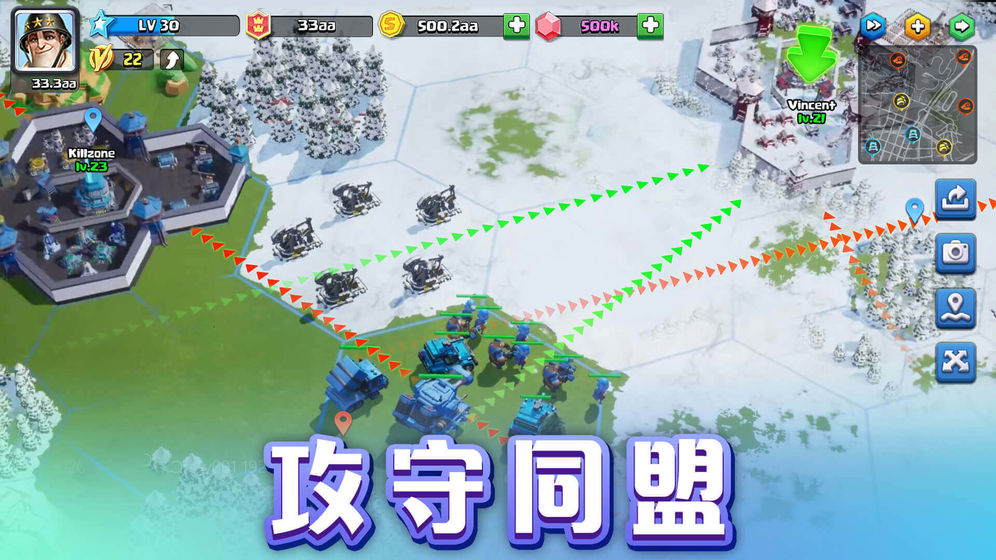 抖音口袋奇兵原本游戏最新版 v1.419.0