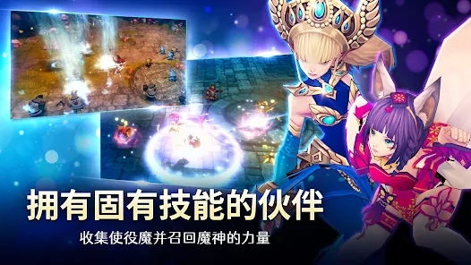 魅魔养成游戏安卓版 v1.29.01