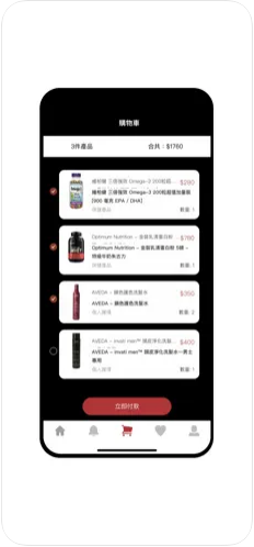 正真酒业软件最新版下载 v1.0