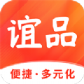 谊品生活app手机版下载 v1.2.2