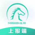 调度系统app安卓版下载 v1.1.0