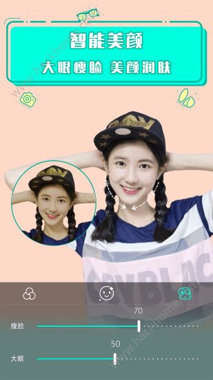 iFace萌拍相机app下载安装免费 v1.3.2