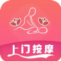 陌到位技师端安卓手机版下载 v1.0.8