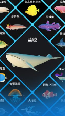 深海水族馆一周年活动开启 一周年活动多久结束？图片3