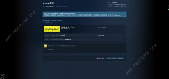 赛博朋克2077键盘鼠标设置大全 键鼠操作按键介绍