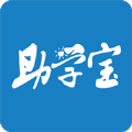 福建助学app官方下载 v4.1.4