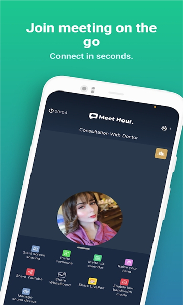 Meet Hour视频会议app官方版 v22.0.8