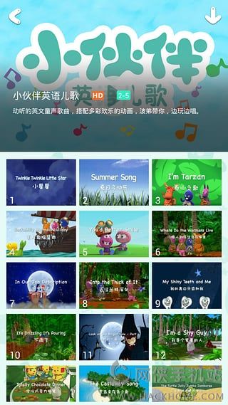 小伙伴tv安卓版app手机软件下载 v1.40