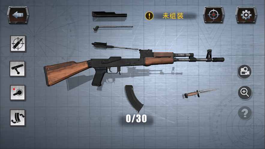 真实枪械模拟器组装武器打靶射击安卓版游戏 v2.4.0