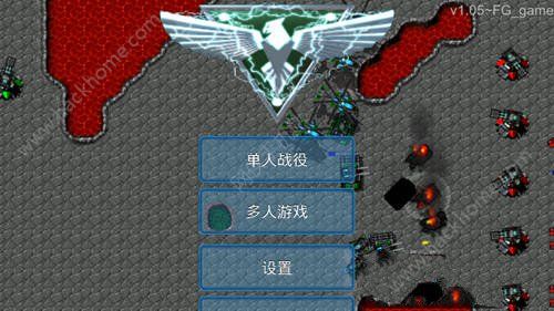 铁锈战争FG铁锈联盟MOD官方最新正式版 v1.15p10