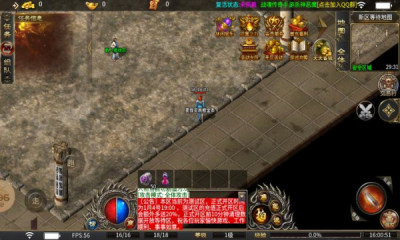 战魂沉默杀神恶魔手游下载正版 v4.2.6