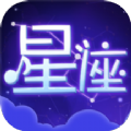 测一测星座社区app官方下载 v1.1