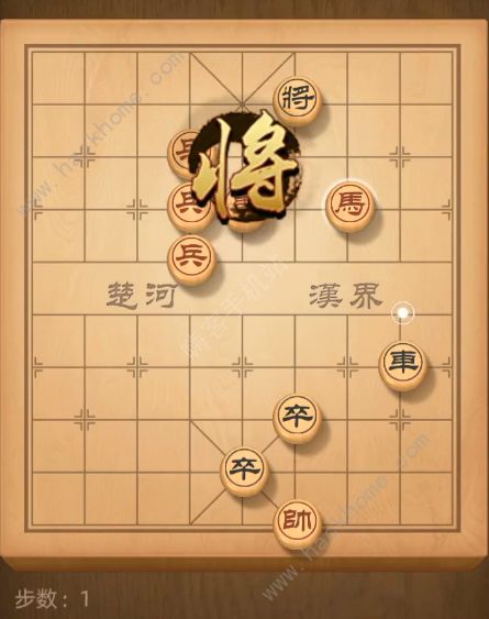 天天象棋残局挑战161期攻略 残局挑战161期步法图图片2