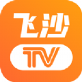 飞沙电视tv版下载 v1.0.100