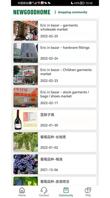 Newgoodhome货运服务平台app官方下载 v1.12