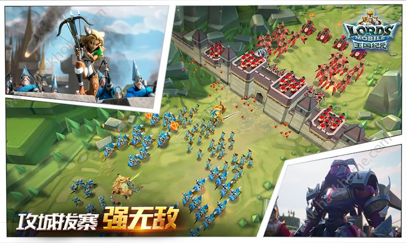 王国纪元国服版官方版下载正版 v2.95