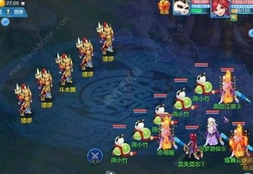 神武4手游28星宿怎么刷 28星宿攻略大全图片3