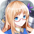 战舰少女R官方iOS版 v5.5.1