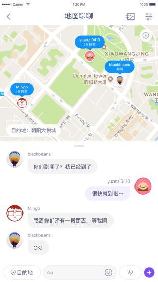 与你app手机版官方下载安装 v4.5.8.1