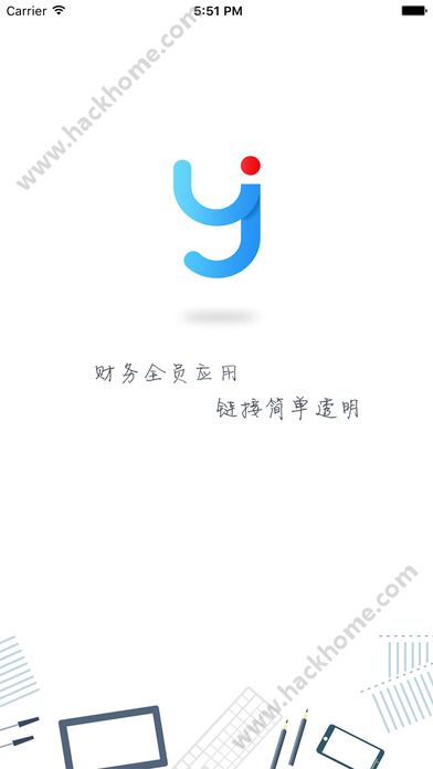 友报账官方app下载 v4.0.0.5