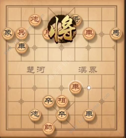 天天象棋残局挑战151期攻略 残局挑战151期步法图