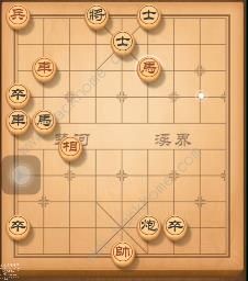 天天象棋残局挑战136期攻略 残局挑战136期步法图图片2