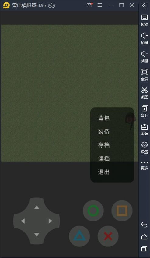 熊熊荣耀试玩版手游官方版 v1.7