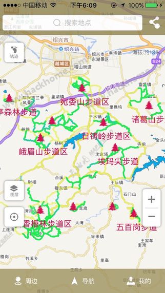 登山越岭官方app下载手机版 v3.6.7