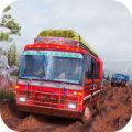 越野驾驶泥巴手机版游戏（Offroad Driving Mud Bus Game） v0.3